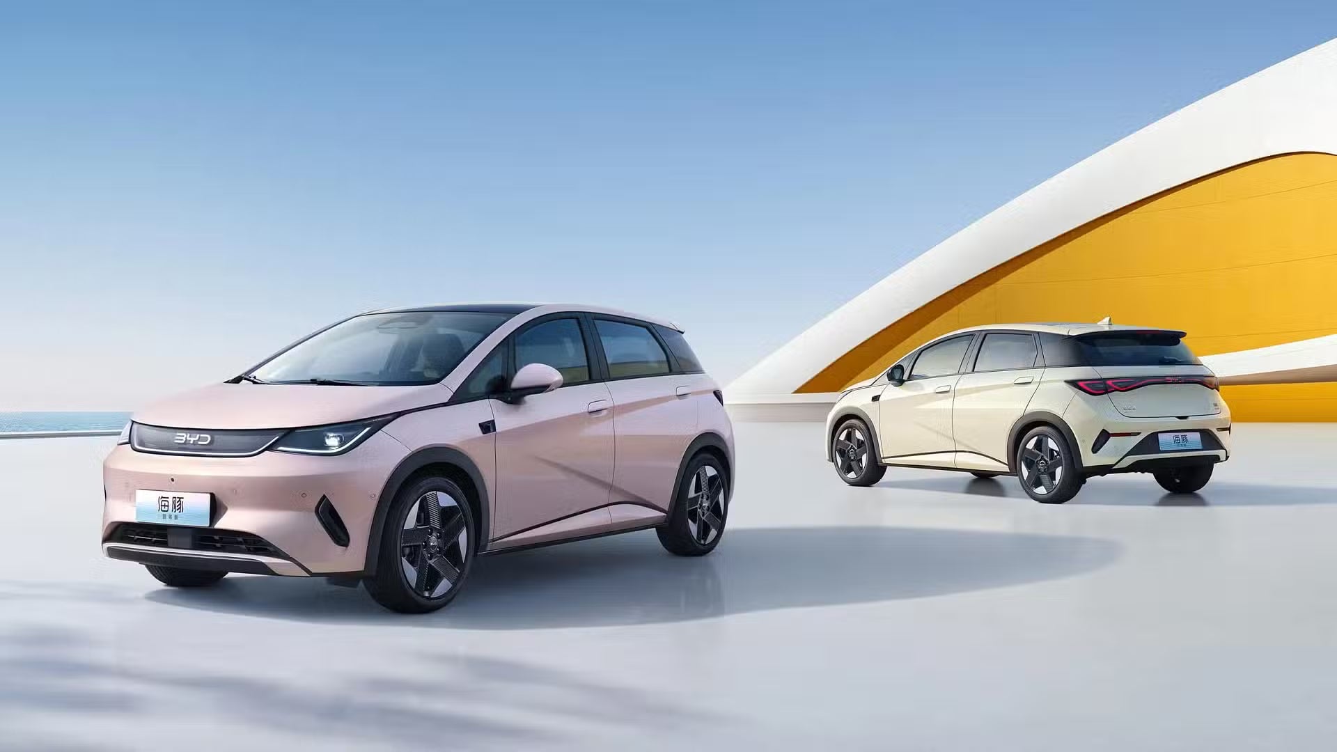 BYD God’s Eye: Autonomer Fahrassistent mit biblischem Anspruch