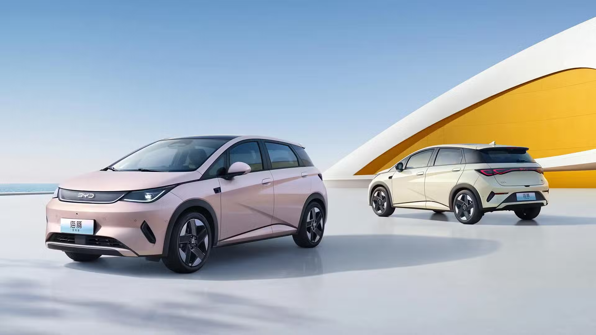 BYD God’s Eye: Autonomer Fahrassistent mit biblischem Anspruch